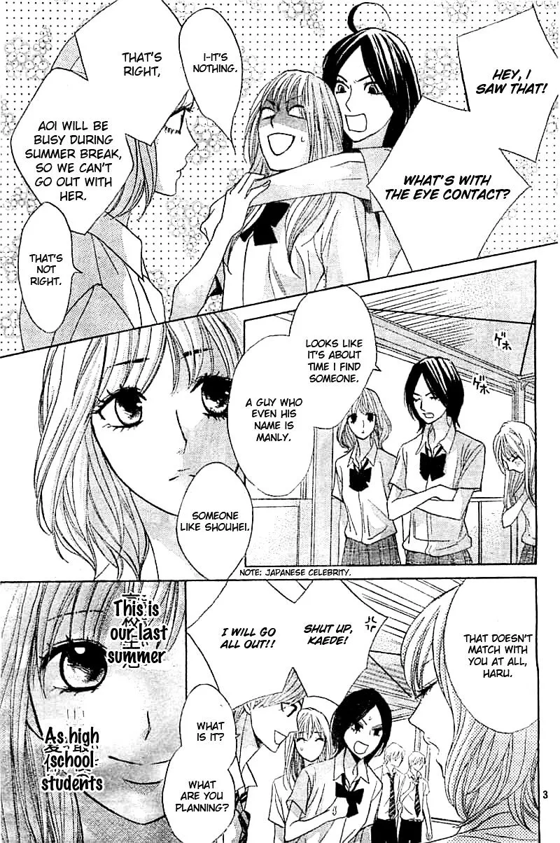 Read L-DK chapter 51 image 3 on Lezhin
