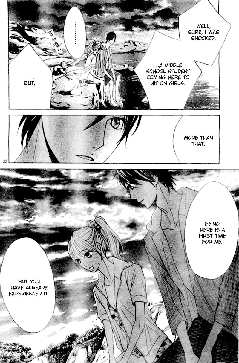 Read L-DK chapter 51 image 32 on Lezhin