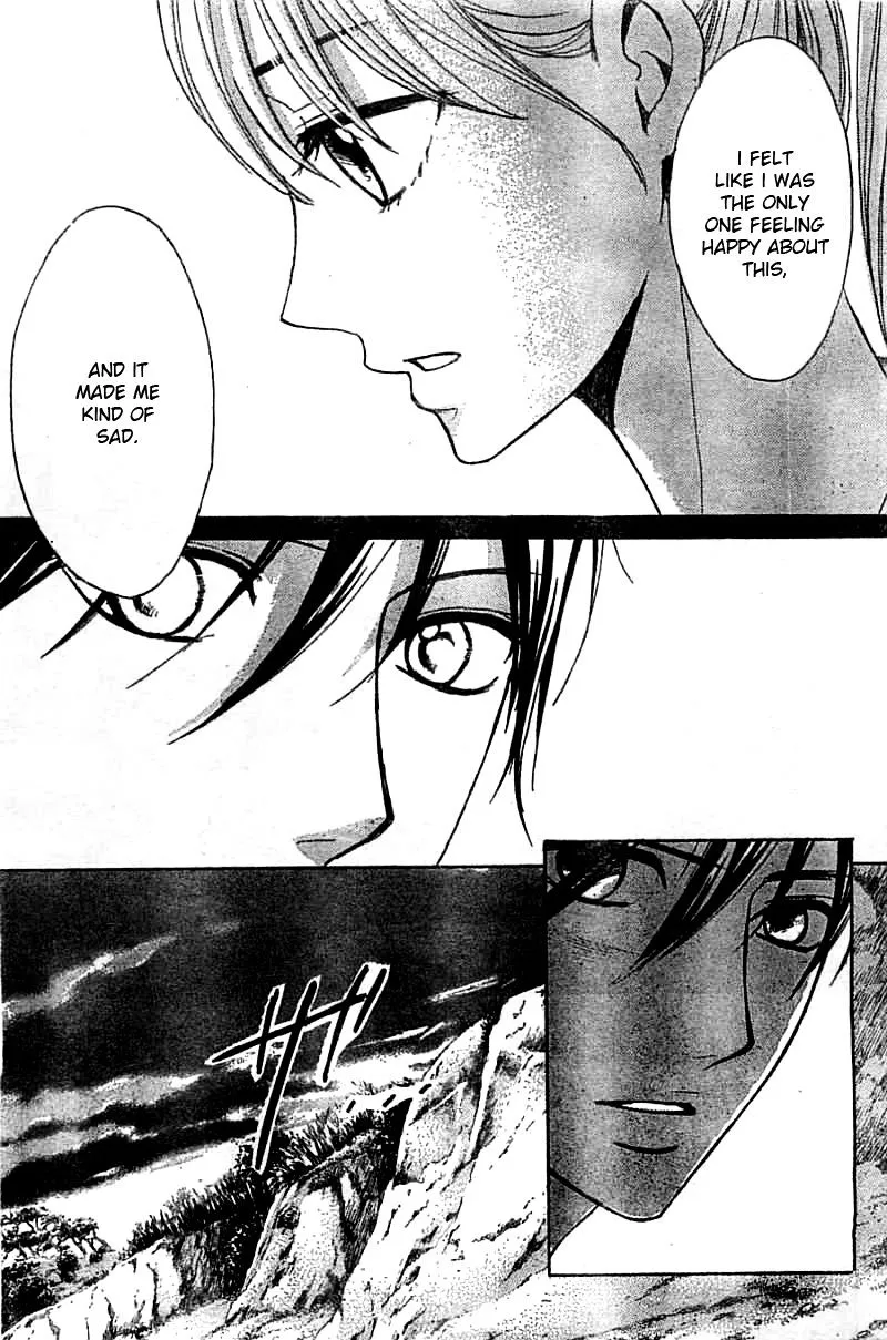 Read L-DK chapter 51 image 33 on Lezhin