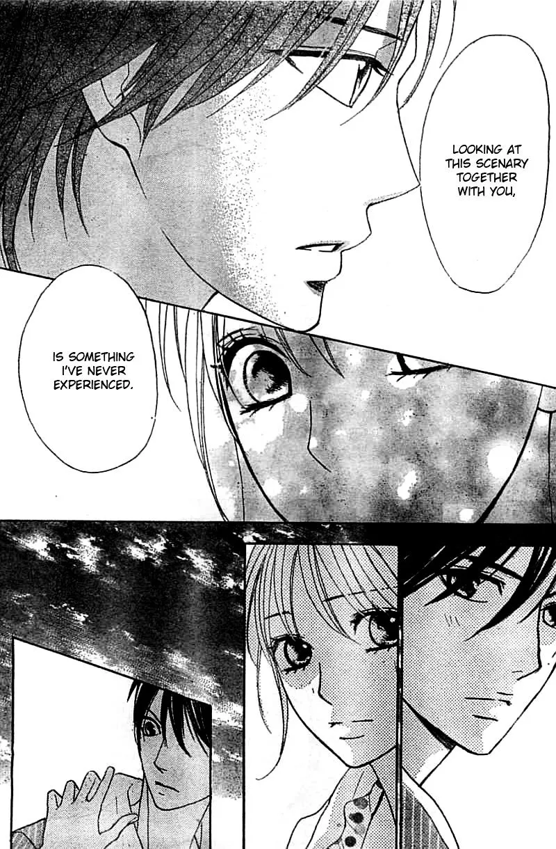 Read L-DK chapter 51 image 36 on Lezhin