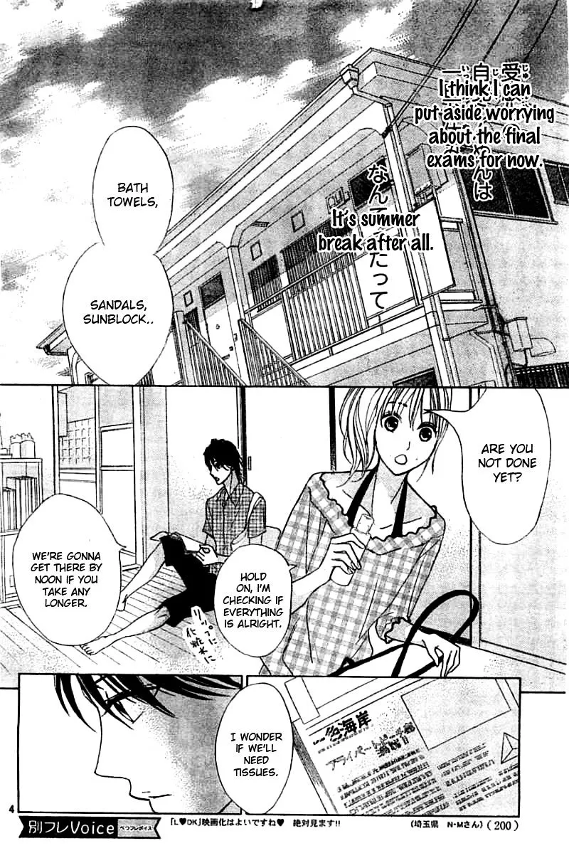 Read L-DK chapter 51 image 4 on Lezhin