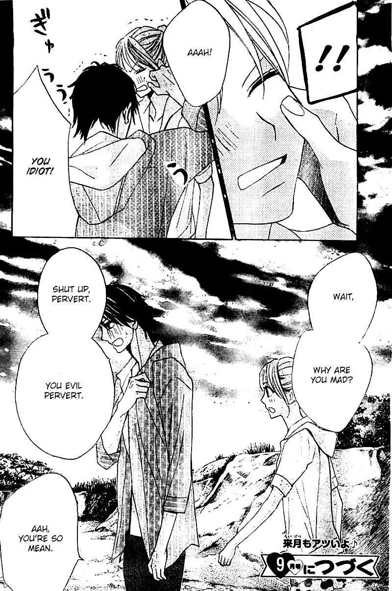 L-DK Chapter 51 page 41 - 