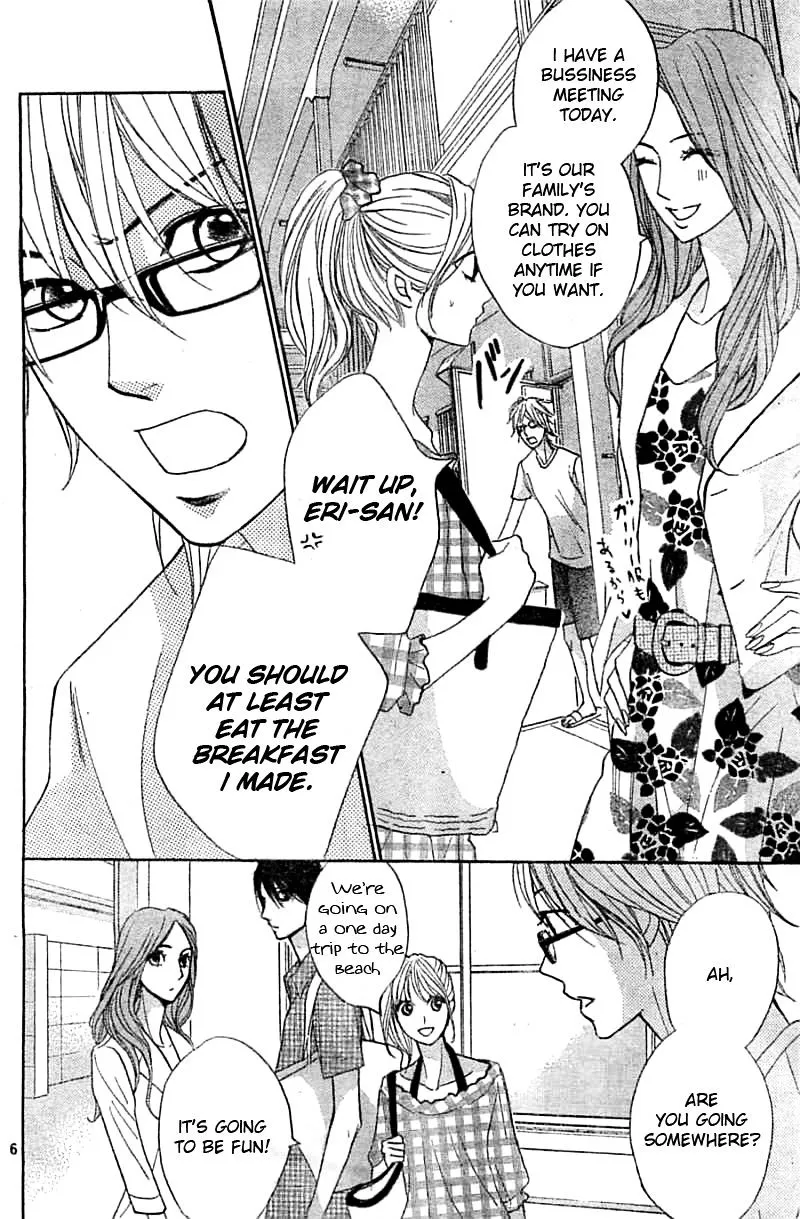Read L-DK chapter 51 image 6 on Lezhin