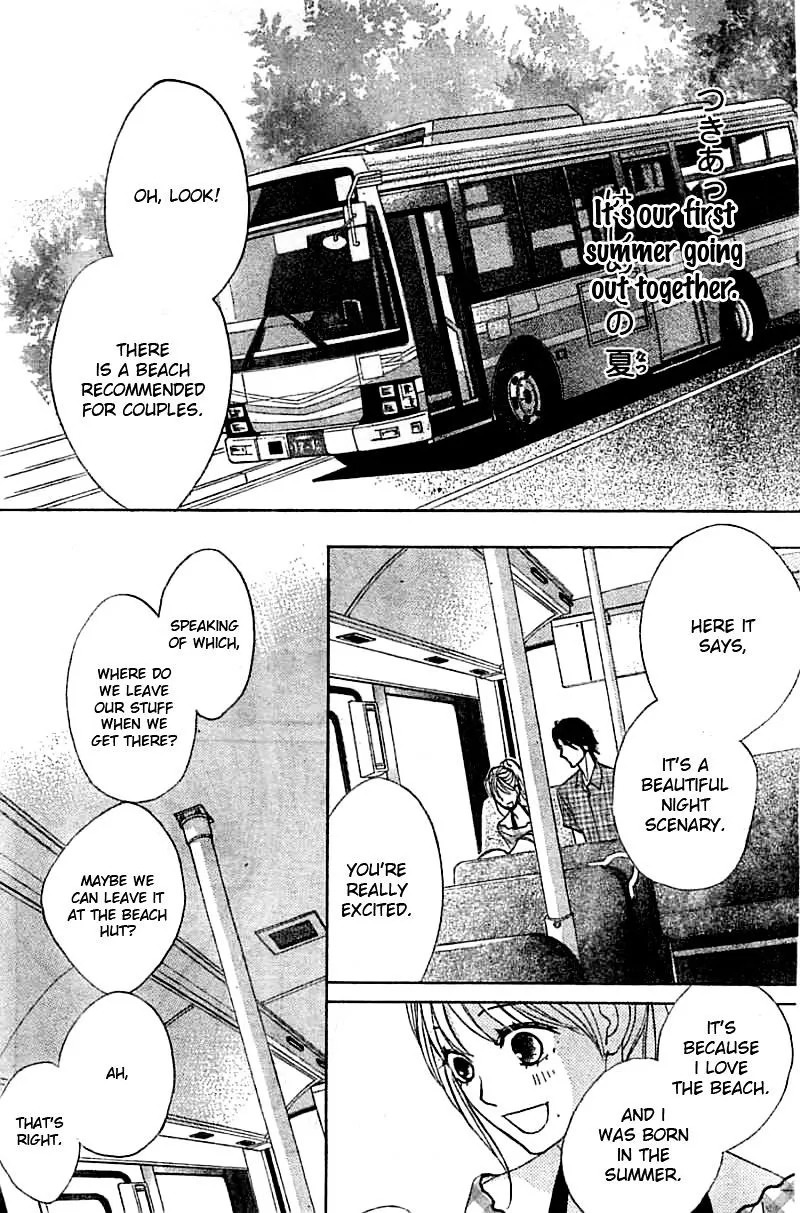 Read L-DK chapter 51 image 8 on Lezhin