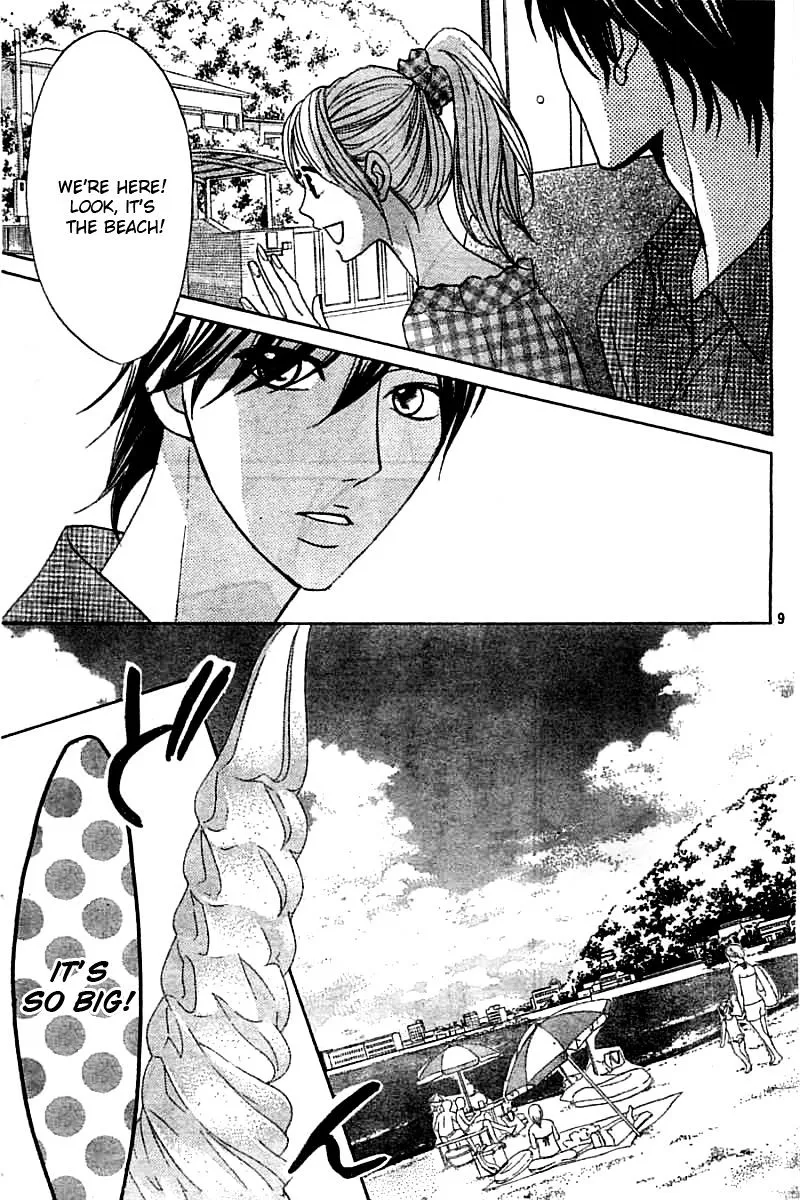 Read L-DK chapter 51 image 9 on Lezhin