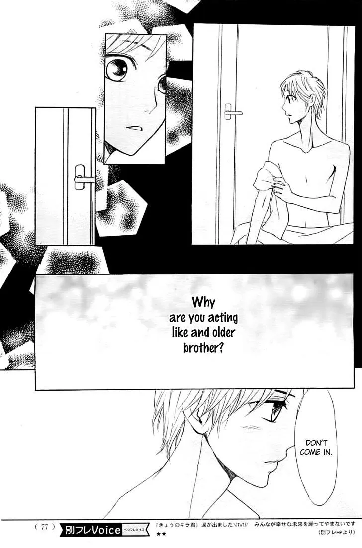L-DK Chapter 52 page 24 - 