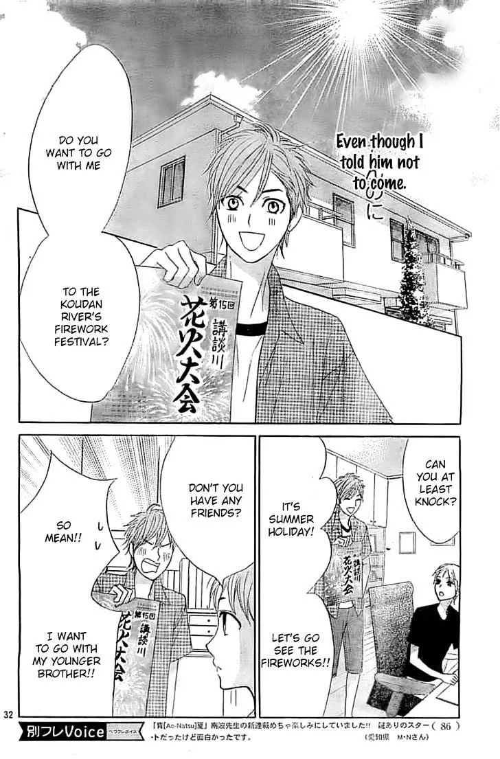 L-DK Chapter 52 page 33 - 