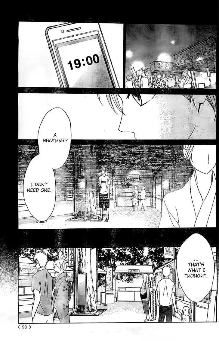 L-DK Chapter 52 page 40 - 