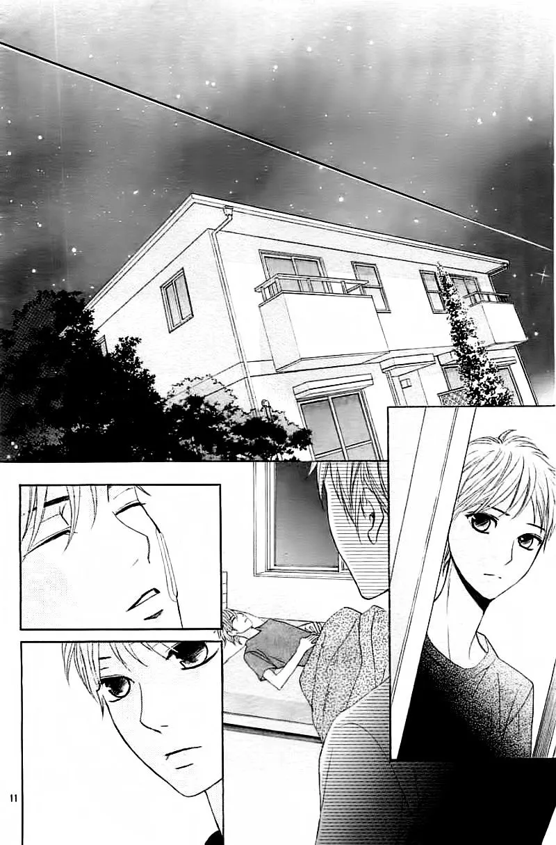 Read L-DK chapter 53 image 11 on Lezhin