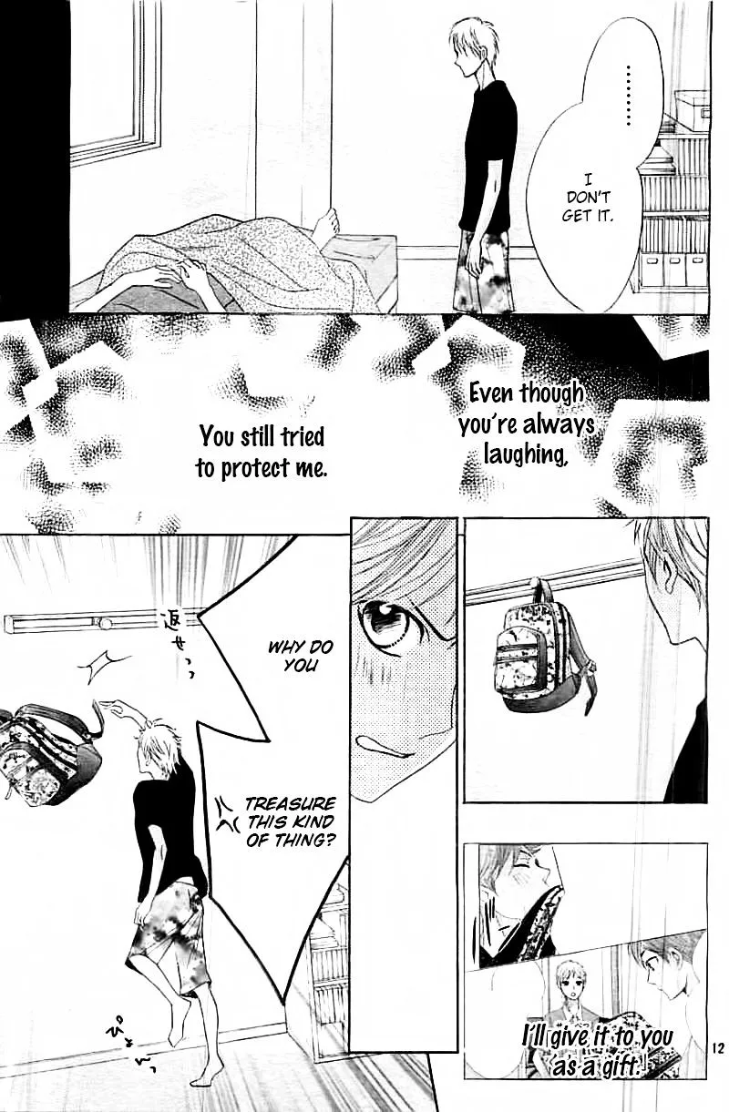 Read L-DK chapter 53 image 12 on Lezhin