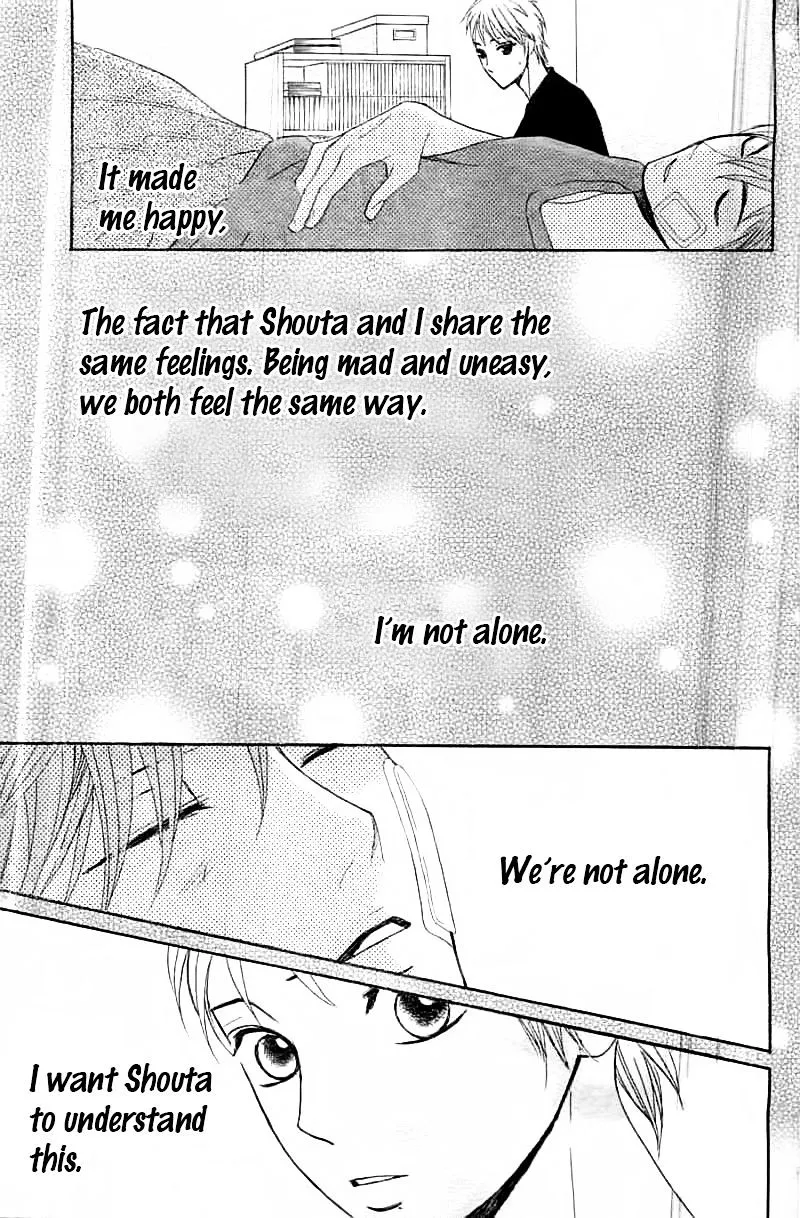 Read L-DK chapter 53 image 16 on Lezhin
