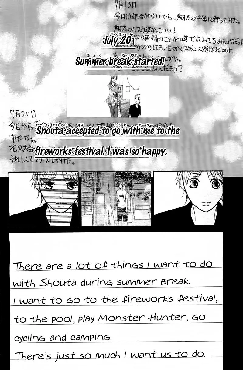 Read L-DK chapter 53 image 17 on Lezhin