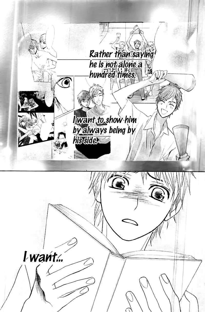 Read L-DK chapter 53 image 18 on Lezhin