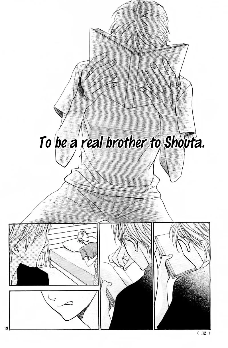 Read L-DK chapter 53 image 19 on Lezhin