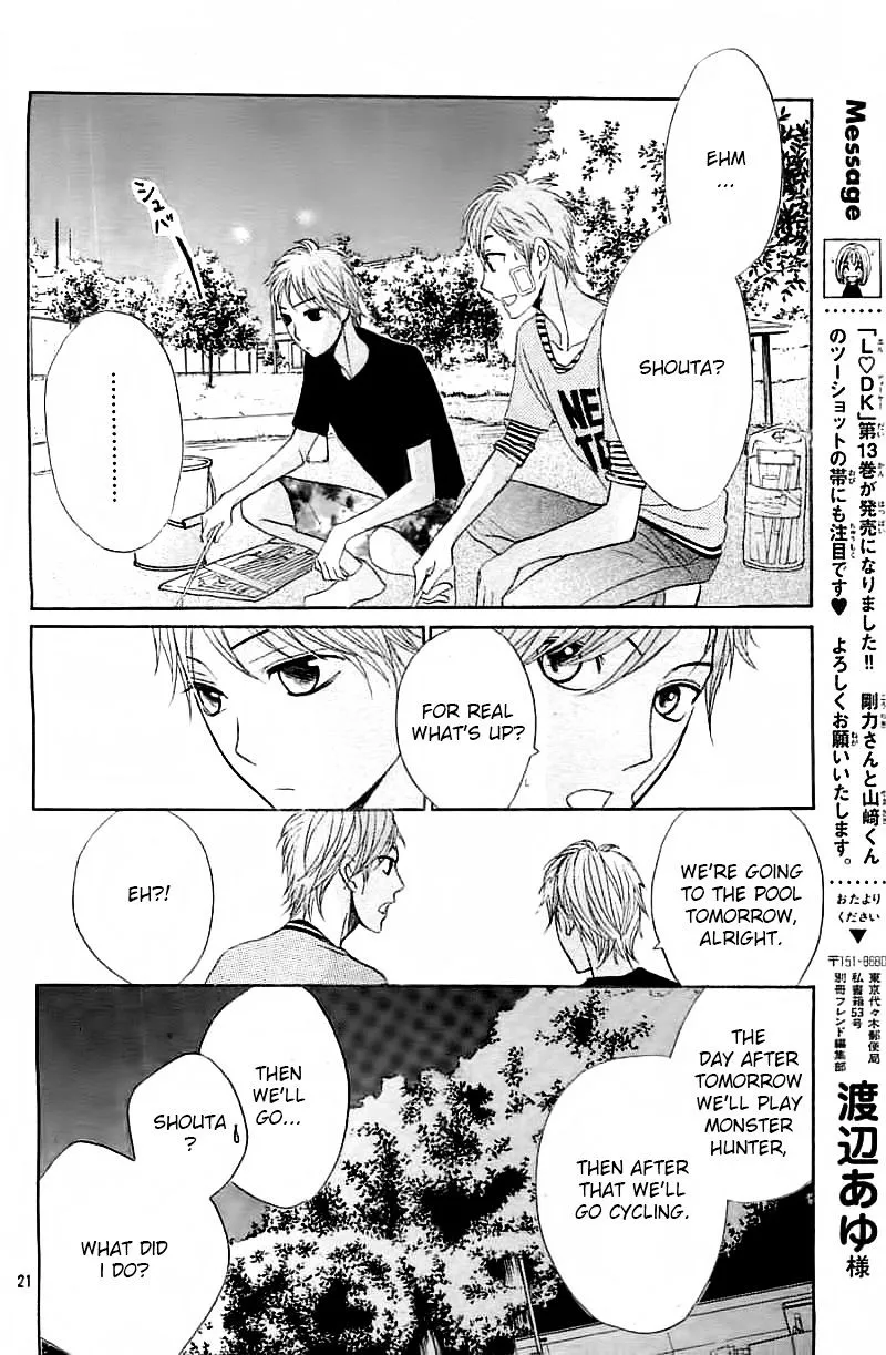 Read L-DK chapter 53 image 21 on Lezhin