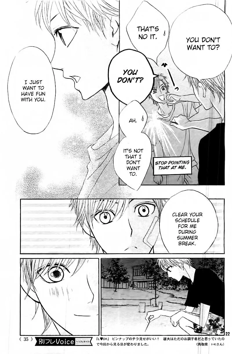 Read L-DK chapter 53 image 22 on Lezhin