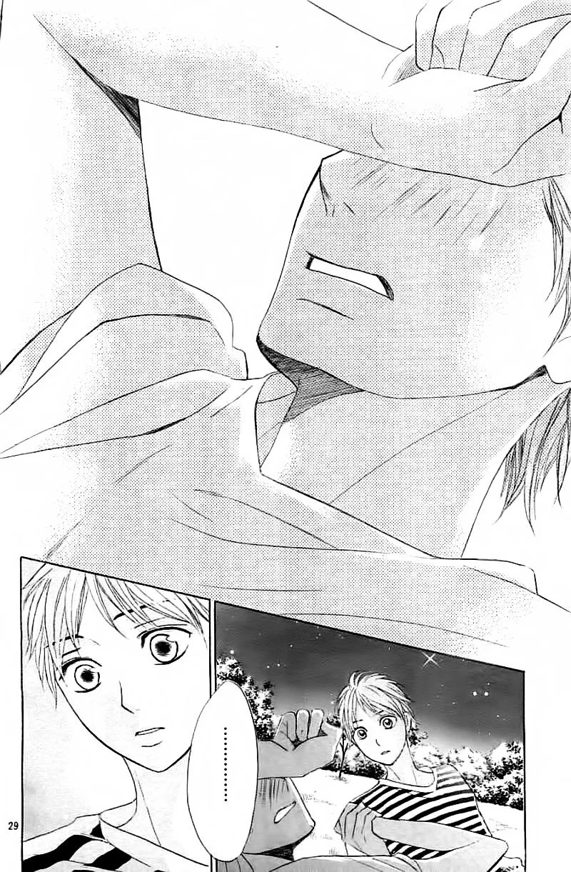 Read L-DK chapter 53 image 29 on Lezhin