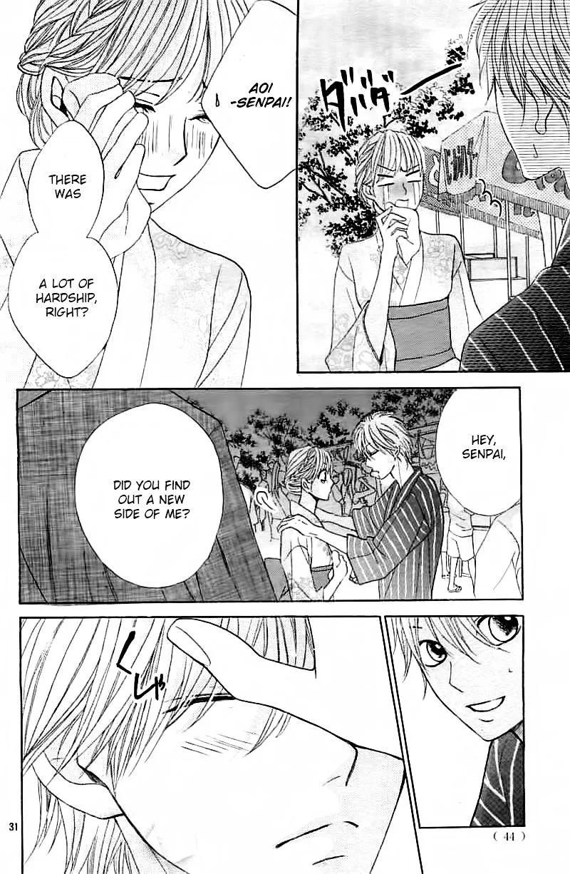Read L-DK chapter 53 image 31 on Lezhin