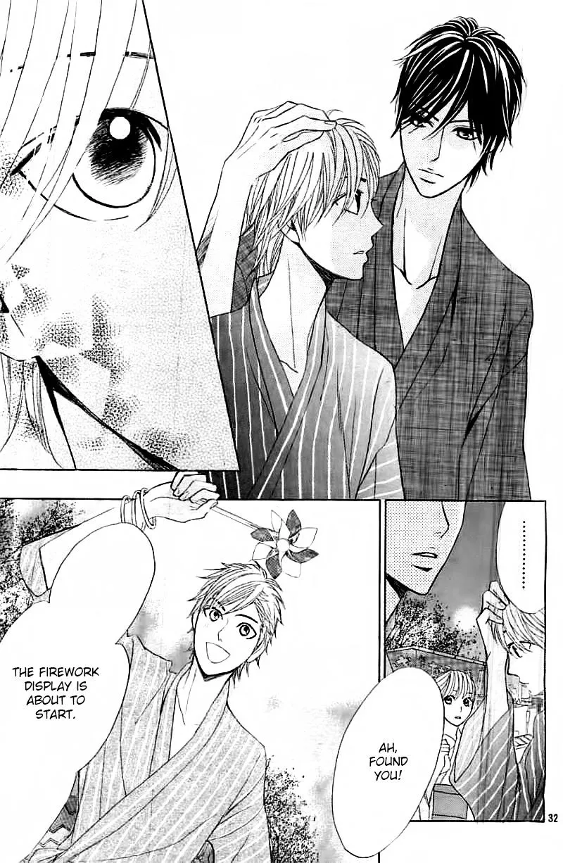 Read L-DK chapter 53 image 32 on Lezhin