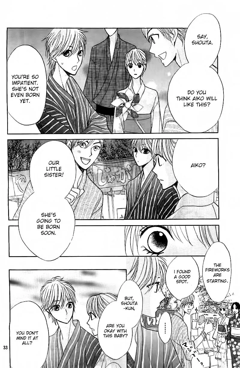 Read L-DK chapter 53 image 33 on Lezhin