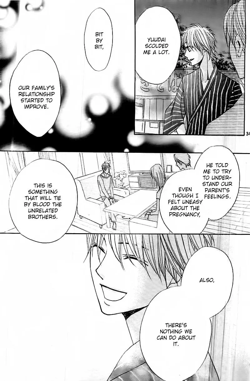 Read L-DK chapter 53 image 34 on Lezhin