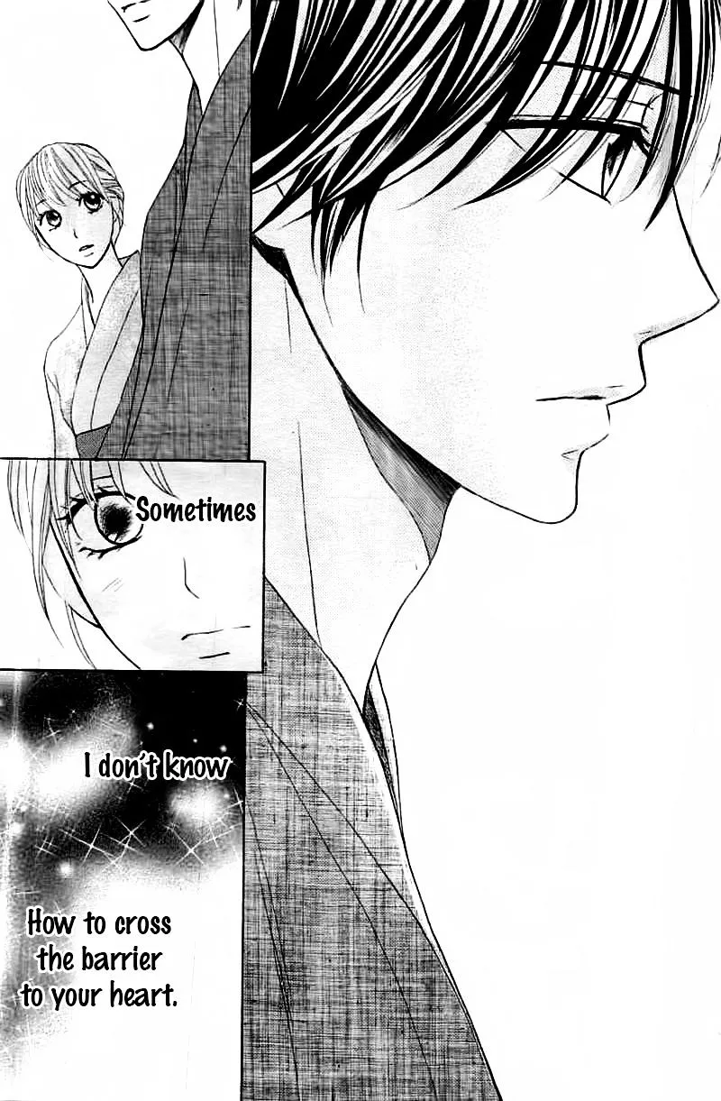 Read L-DK chapter 53 image 36 on Lezhin