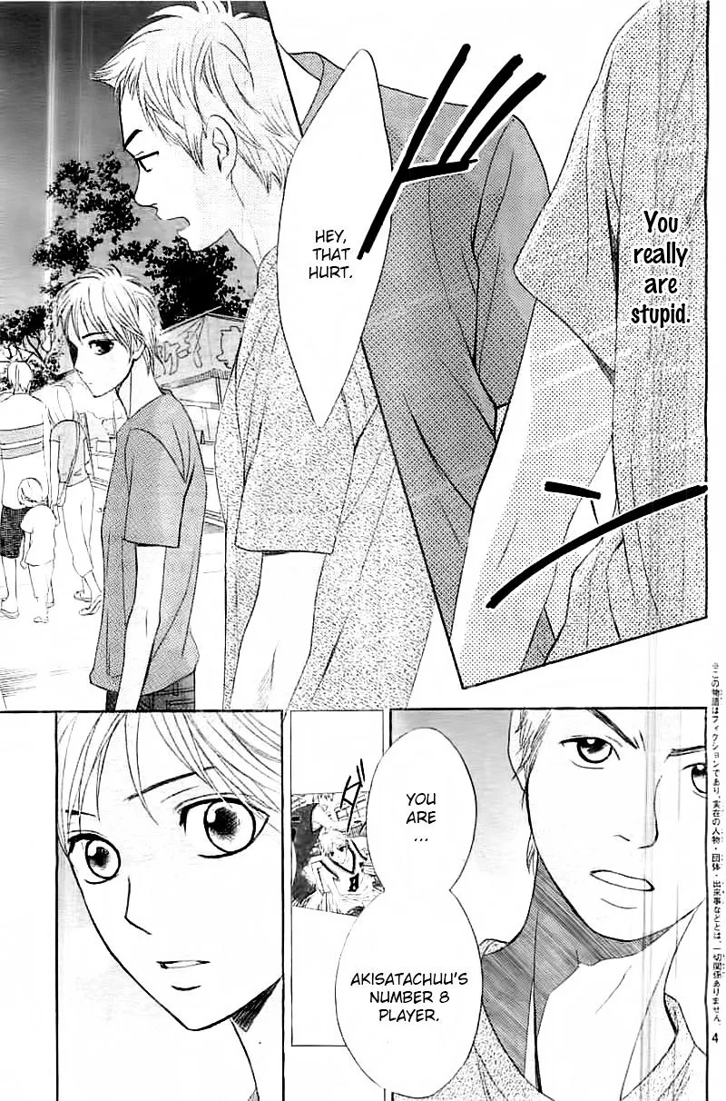 Read L-DK chapter 53 image 4 on Lezhin