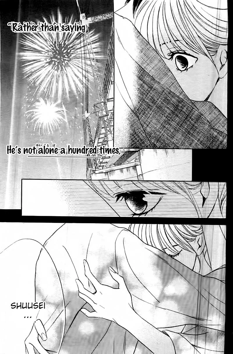 L-DK Chapter 53 page 41 - 