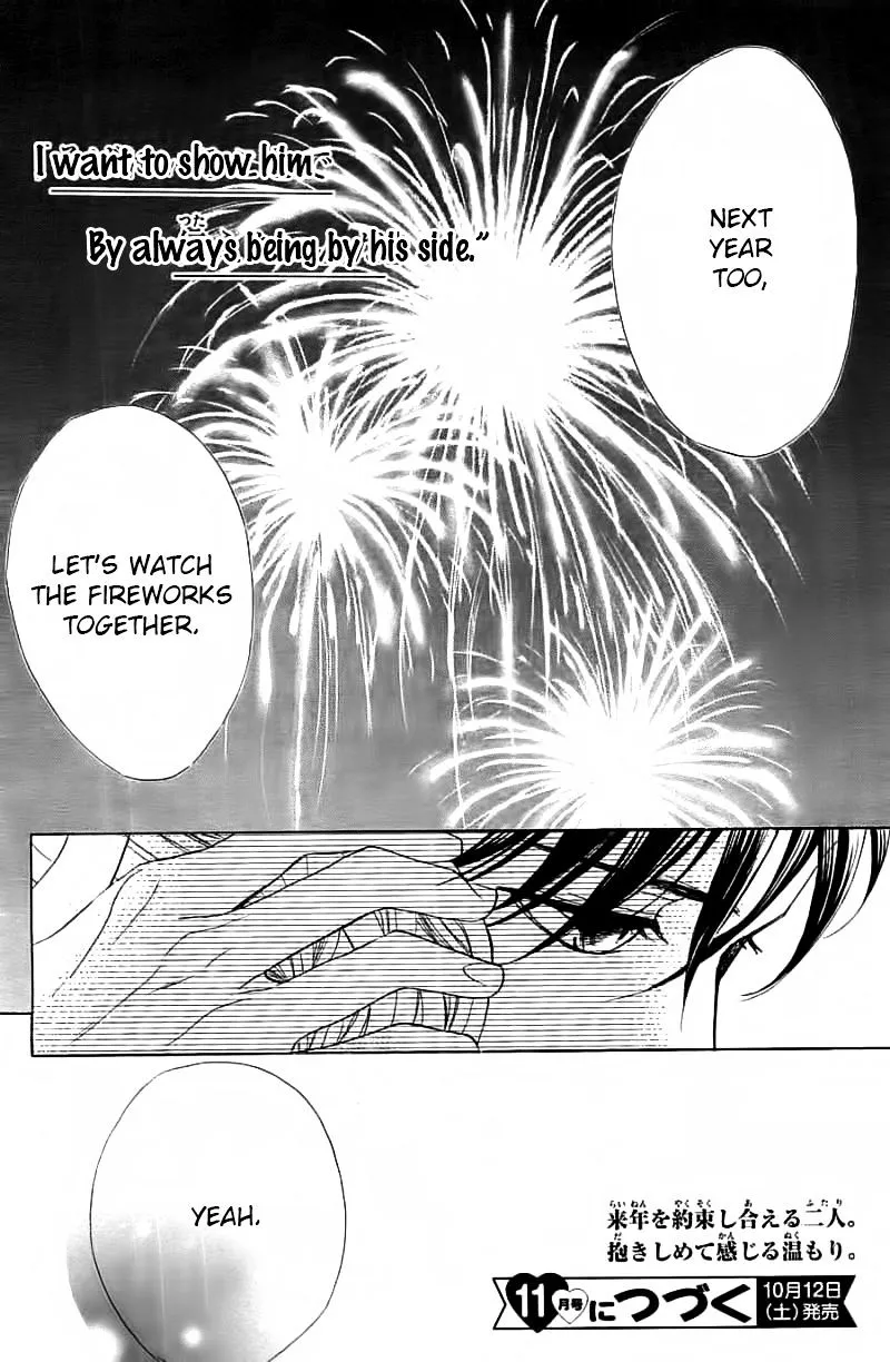 L-DK Chapter 53 page 42 - 