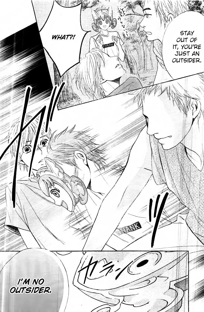 Read L-DK chapter 53 image 8 on Lezhin