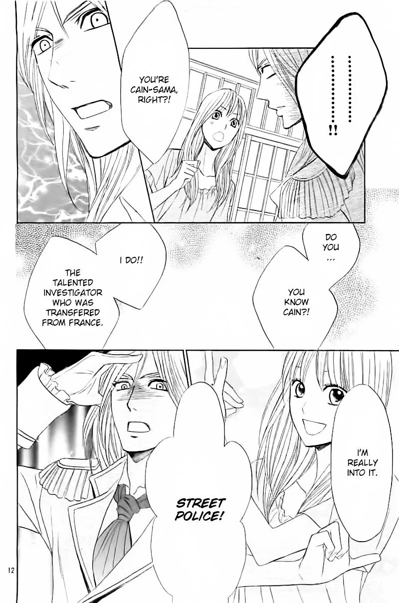 Read L-DK chapter 54 image 11 on Lezhin