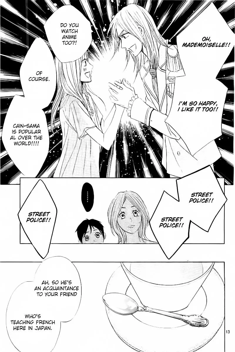 Read L-DK chapter 54 image 12 on Lezhin