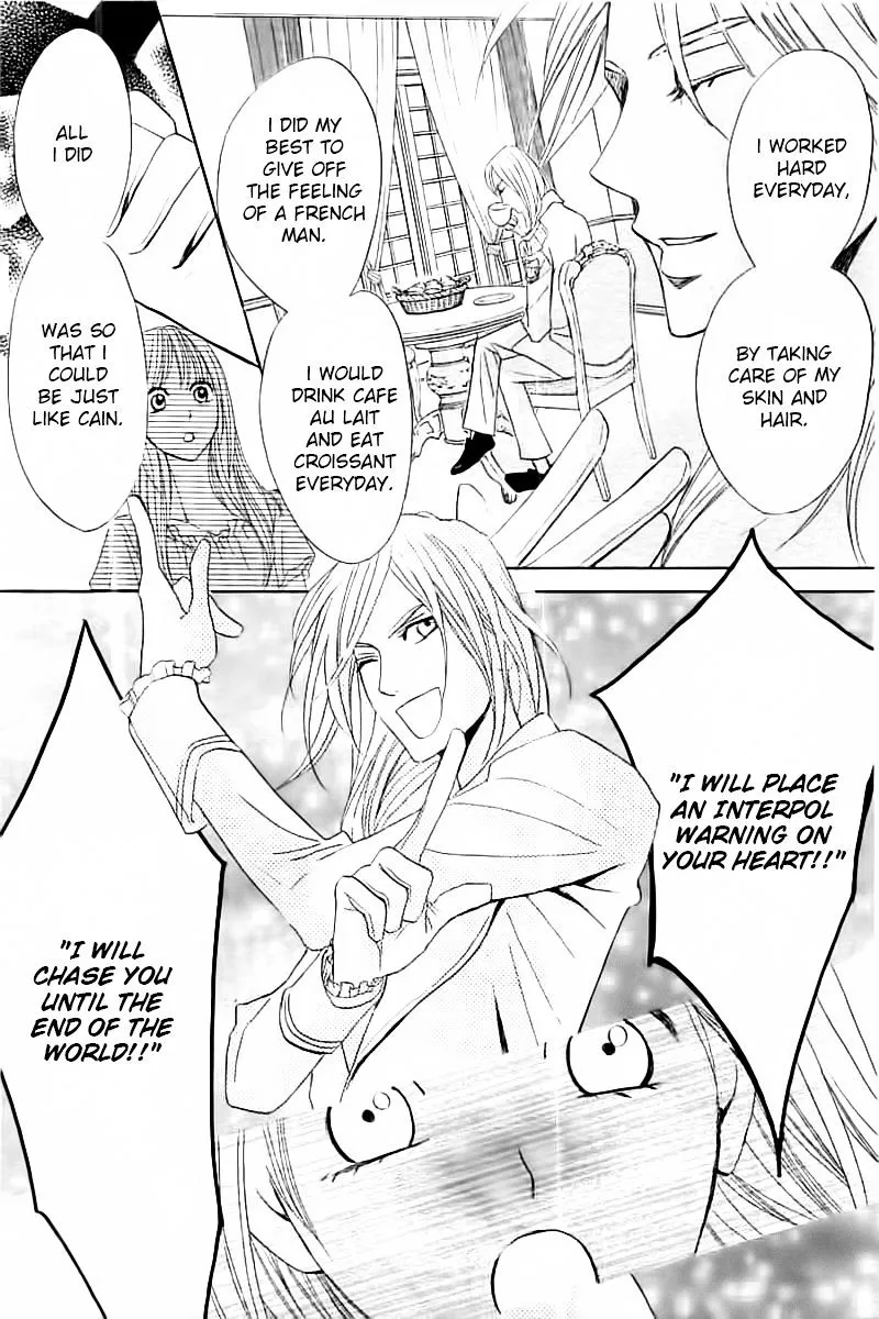 Read L-DK chapter 54 image 14 on Lezhin