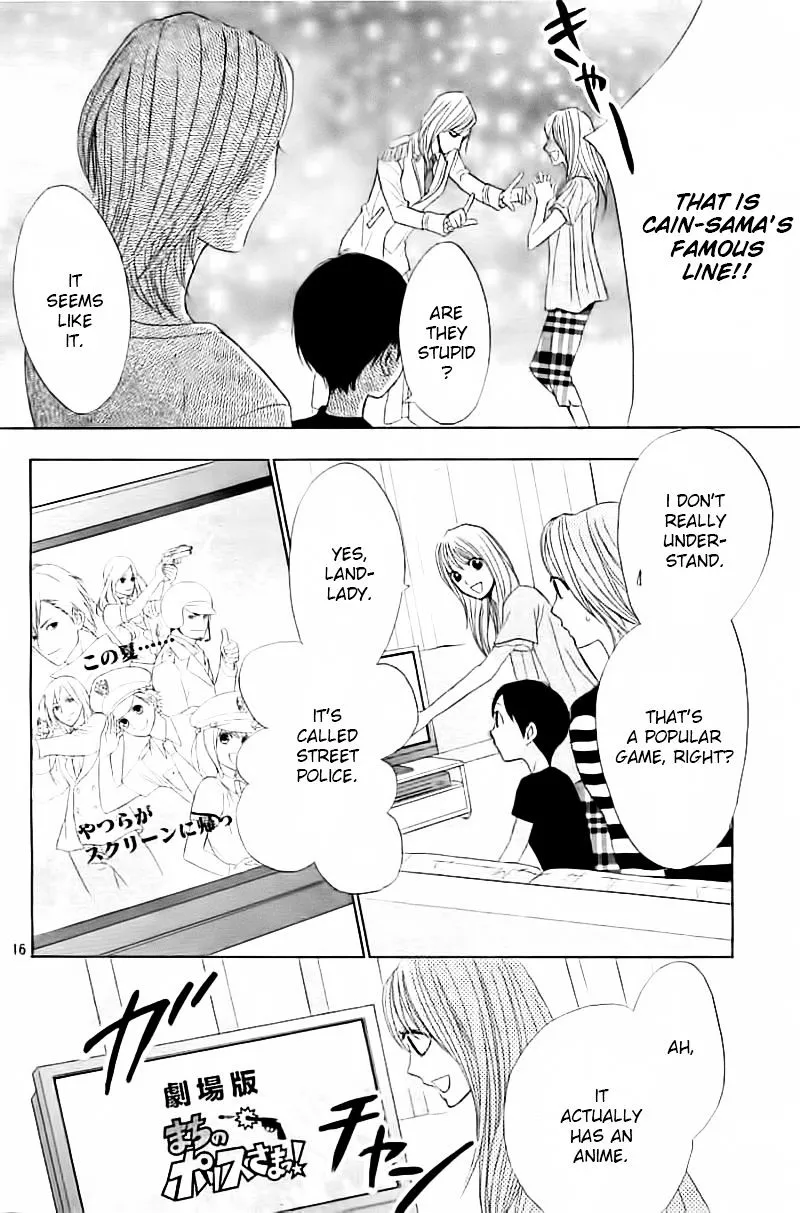 Read L-DK chapter 54 image 15 on Lezhin