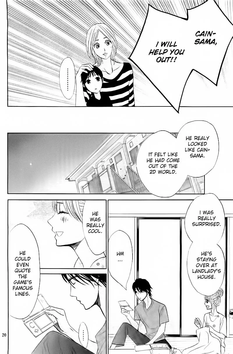 Read L-DK chapter 54 image 19 on Lezhin