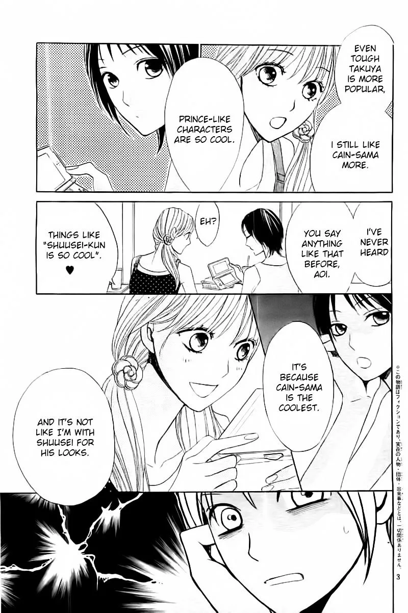 Read L-DK chapter 54 image 2 on Lezhin