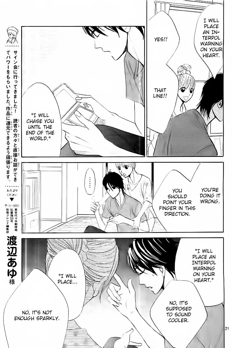 Read L-DK chapter 54 image 20 on Lezhin