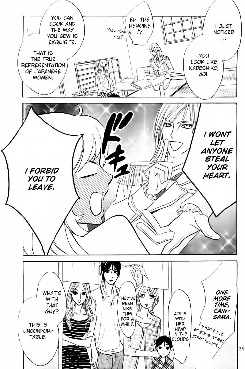 Read L-DK chapter 54 image 22 on Lezhin