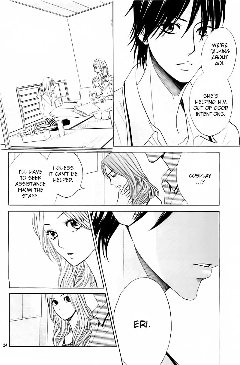 Read L-DK chapter 54 image 23 on Lezhin