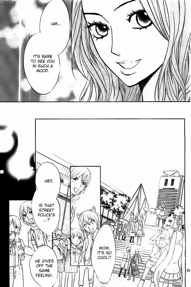Read L-DK chapter 54 image 24 on Lezhin