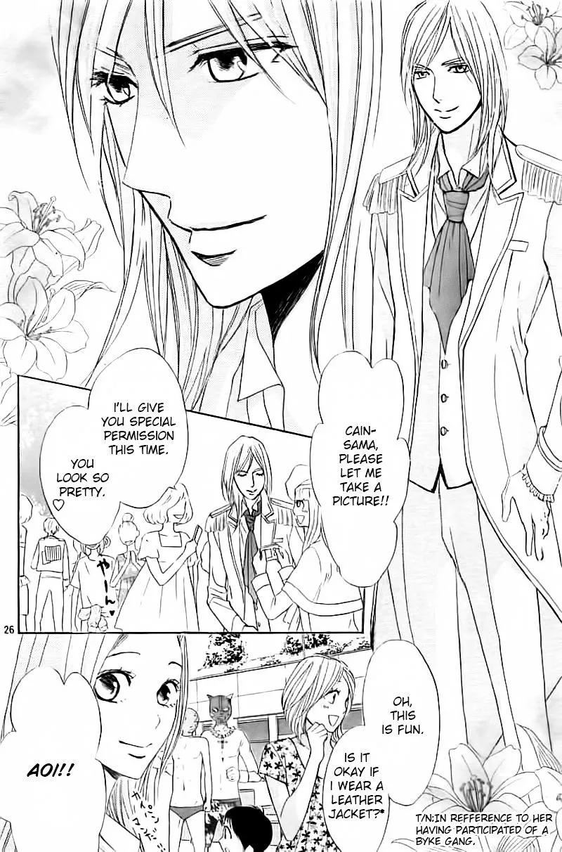Read L-DK chapter 54 image 25 on Lezhin