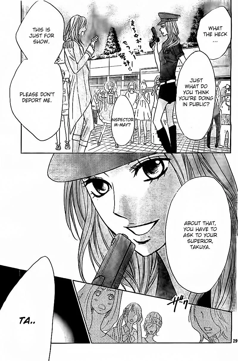 Read L-DK chapter 54 image 28 on Lezhin