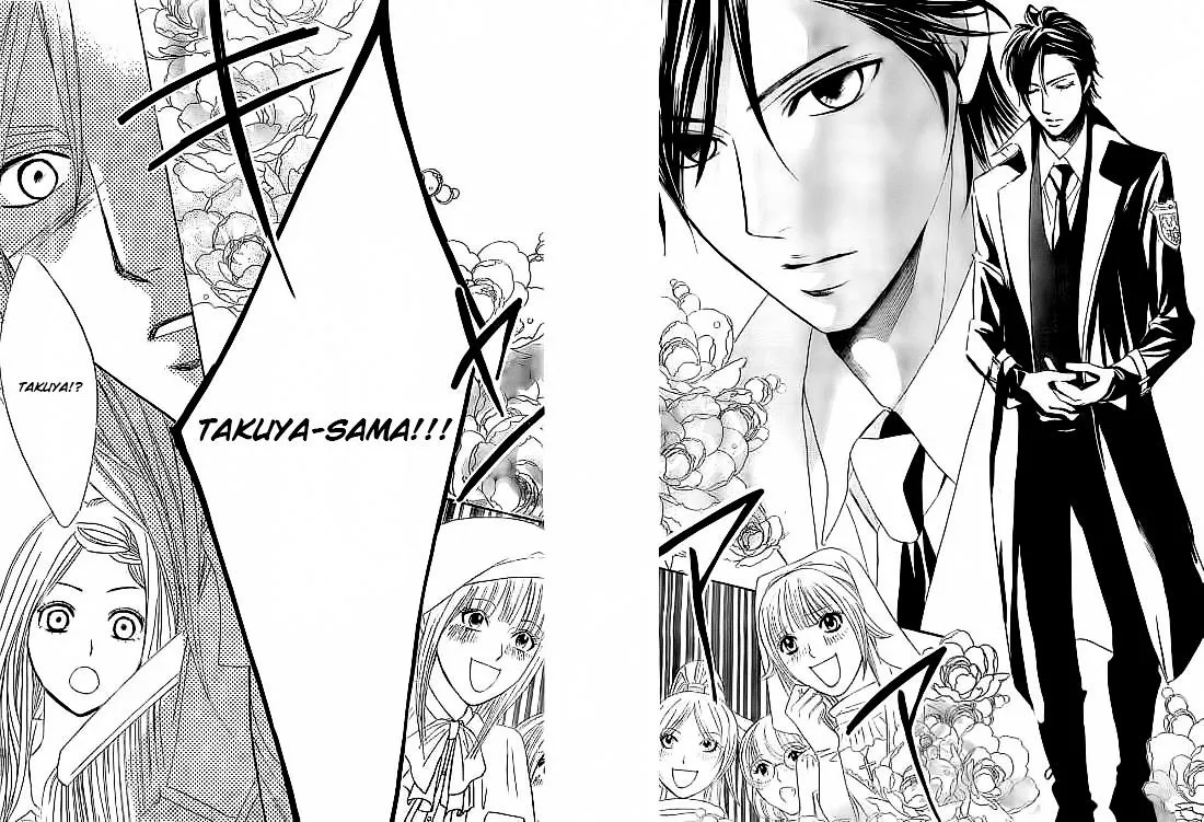 Read L-DK chapter 54 image 29 on Lezhin