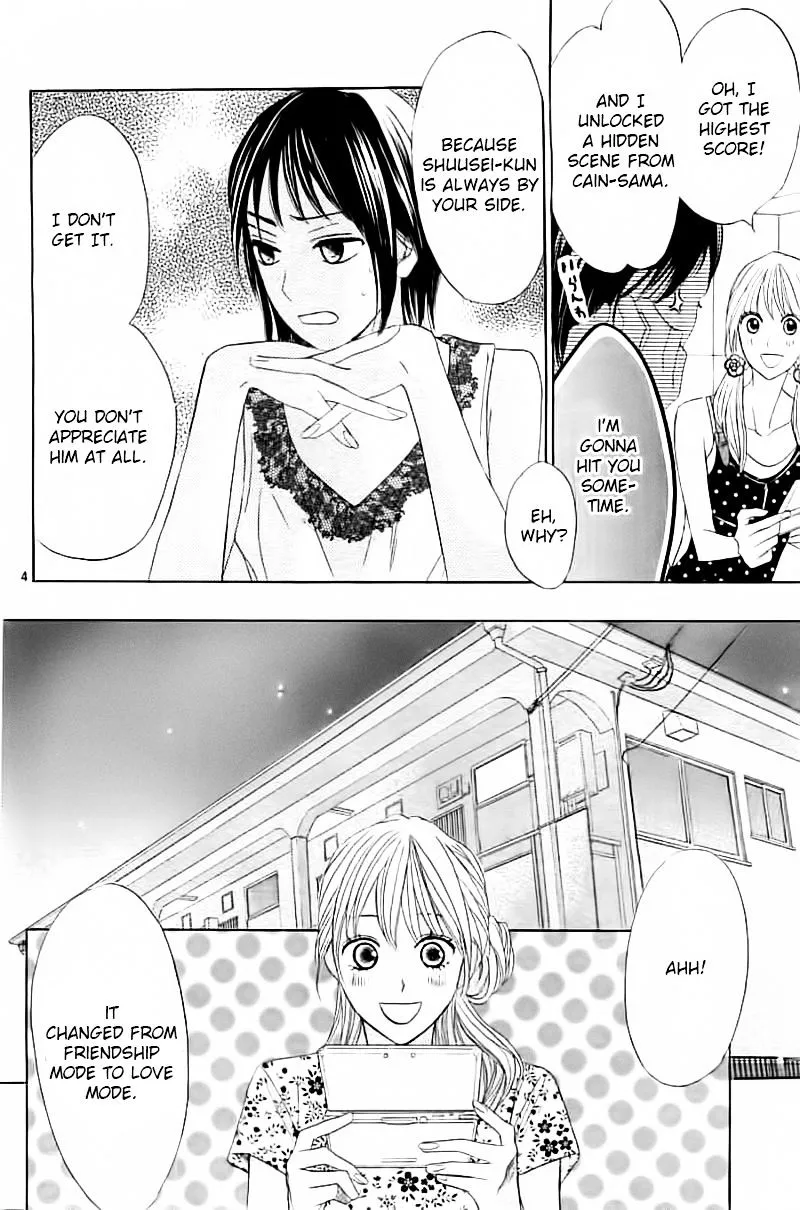 Read L-DK chapter 54 image 3 on Lezhin