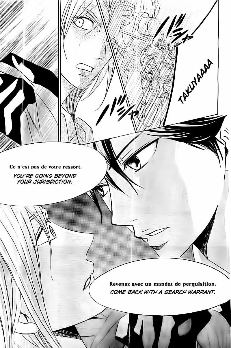 Read L-DK chapter 54 image 31 on Lezhin