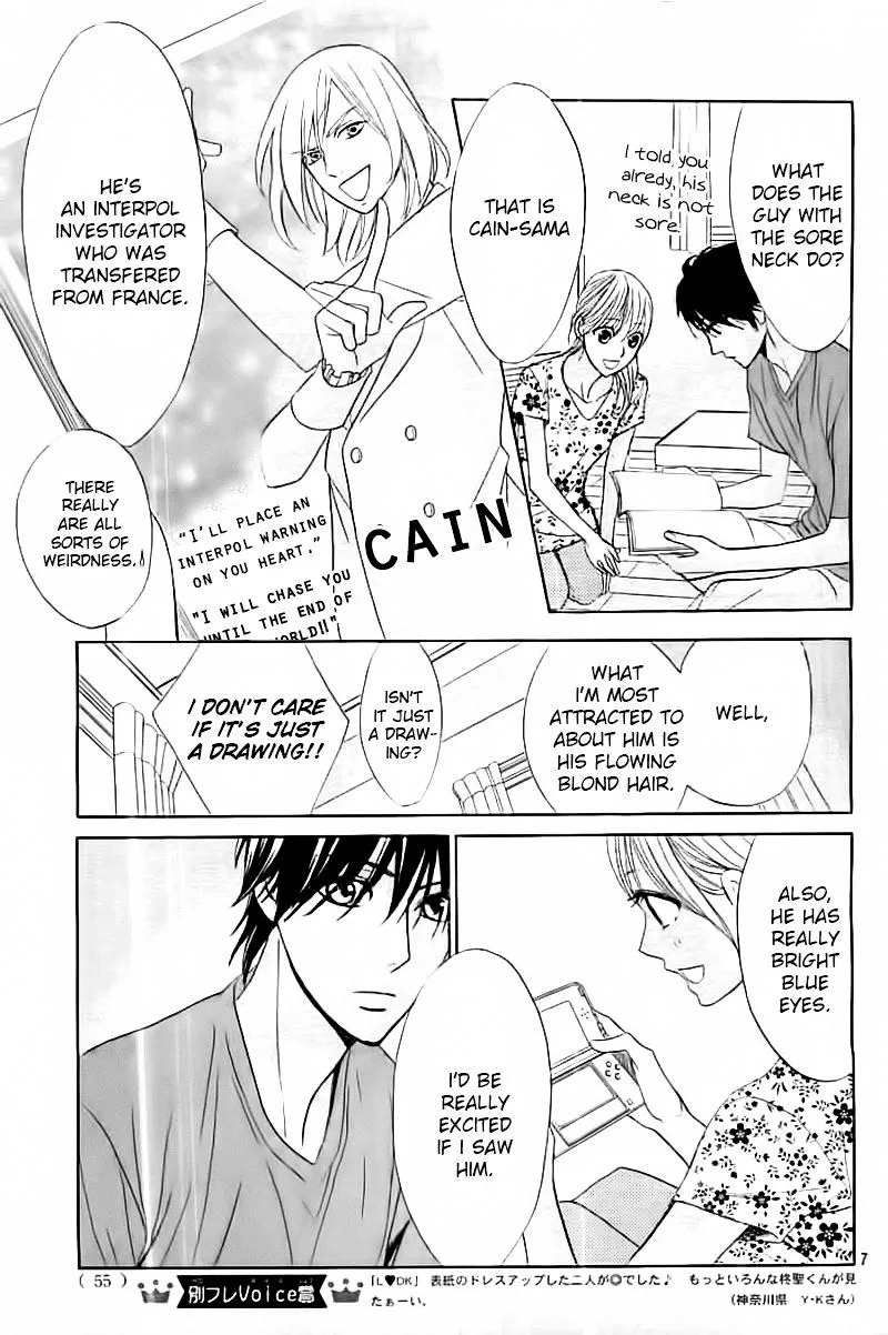 Read L-DK chapter 54 image 6 on Lezhin