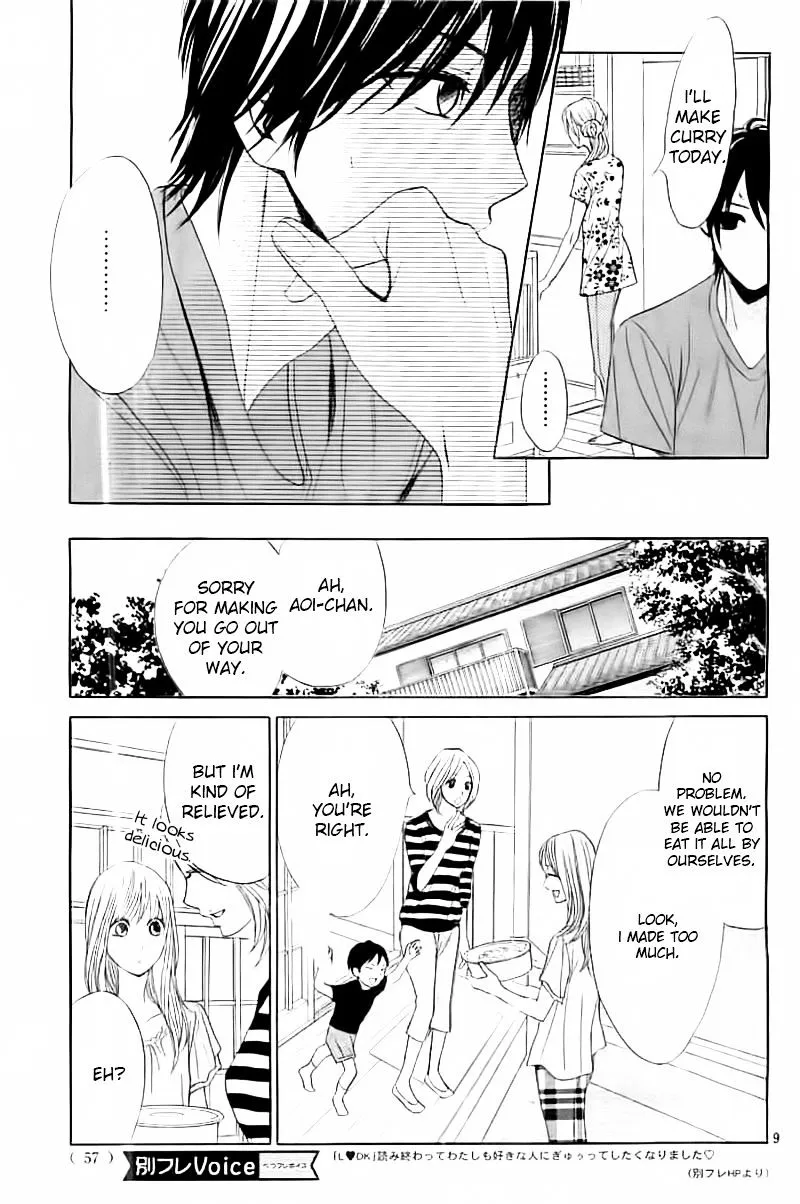 Read L-DK chapter 54 image 8 on Lezhin