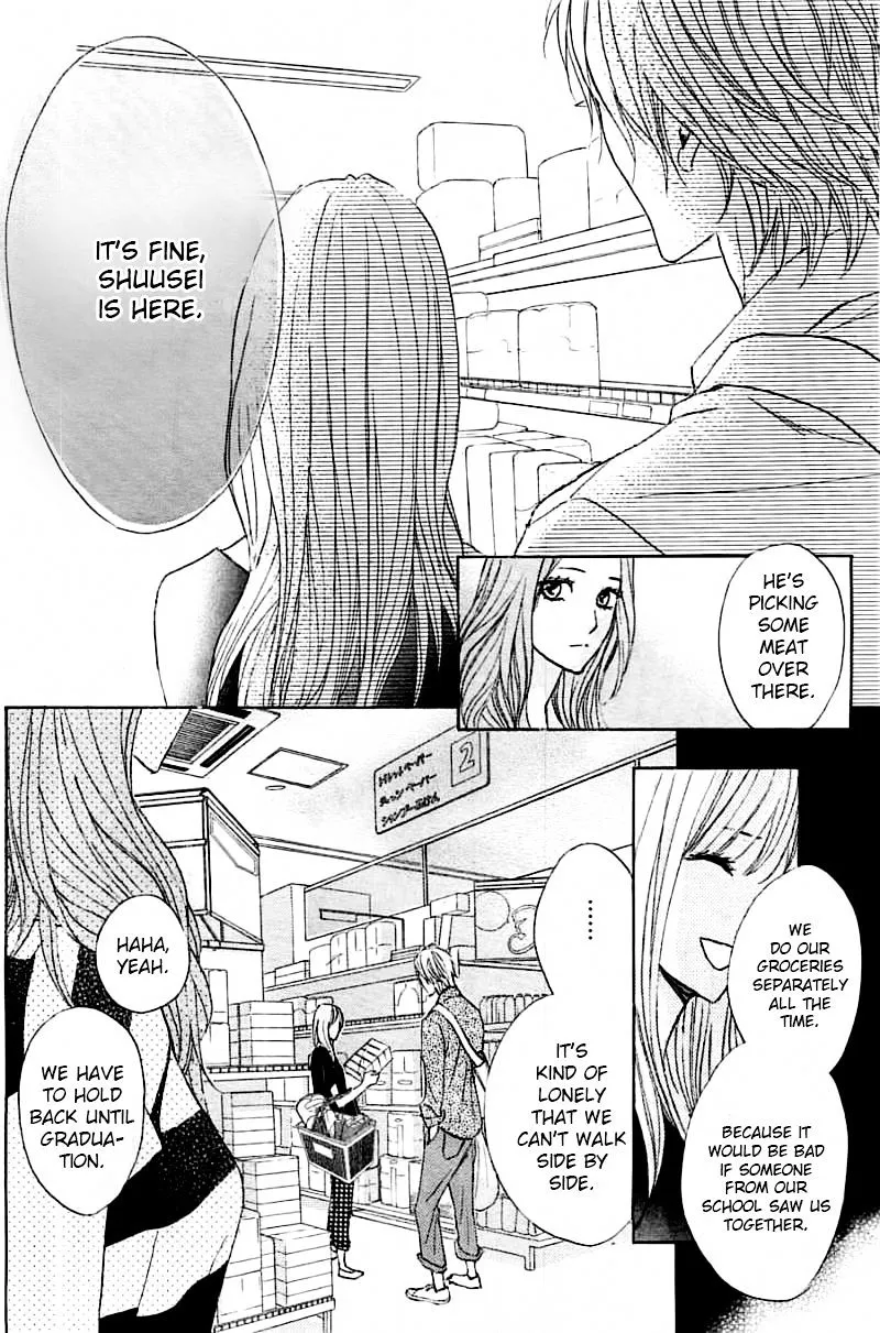 Read L-DK chapter 55 image 11 on Lezhin