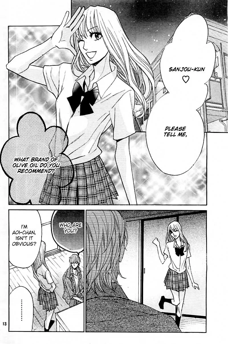 Read L-DK chapter 55 image 13 on Lezhin