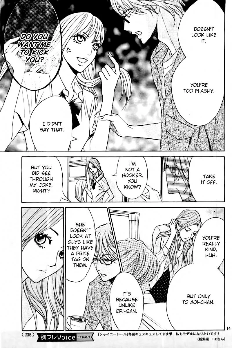 Read L-DK chapter 55 image 14 on Lezhin